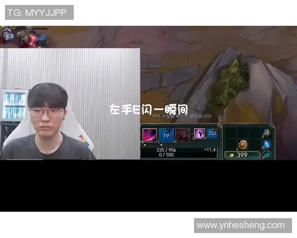 Tarzan皇子金身EQ交闪跑Faker塞拉斯巧妙偷取大金永恩逆转局势