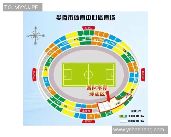 湘超联赛淘汰赛即将开启全方位解析赛程与赛制详情