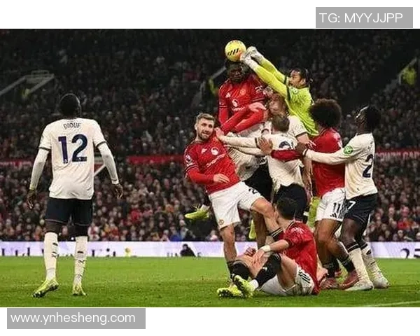 曼联防线频频失守联赛防守效率亟待提升